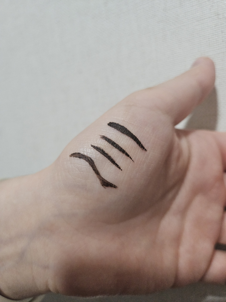 PROEIGHT Stay on gel eyeliner [02 dark brown] review image