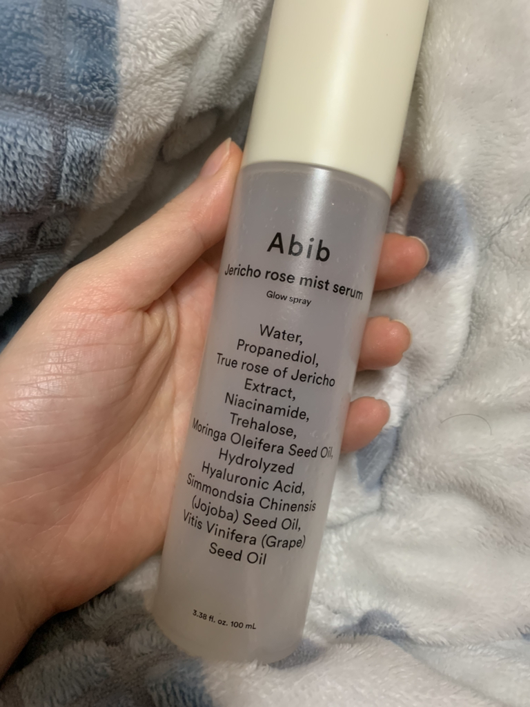 product review image