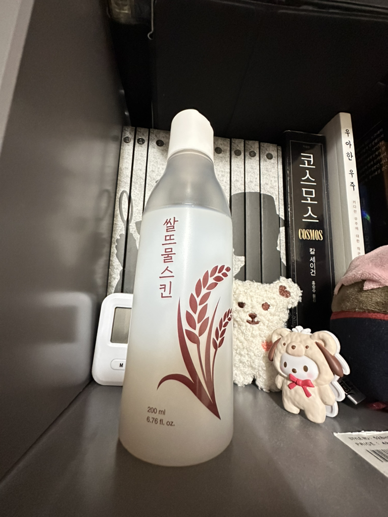 마미케어 (mommycare) 쌀뜨물스킨 review image