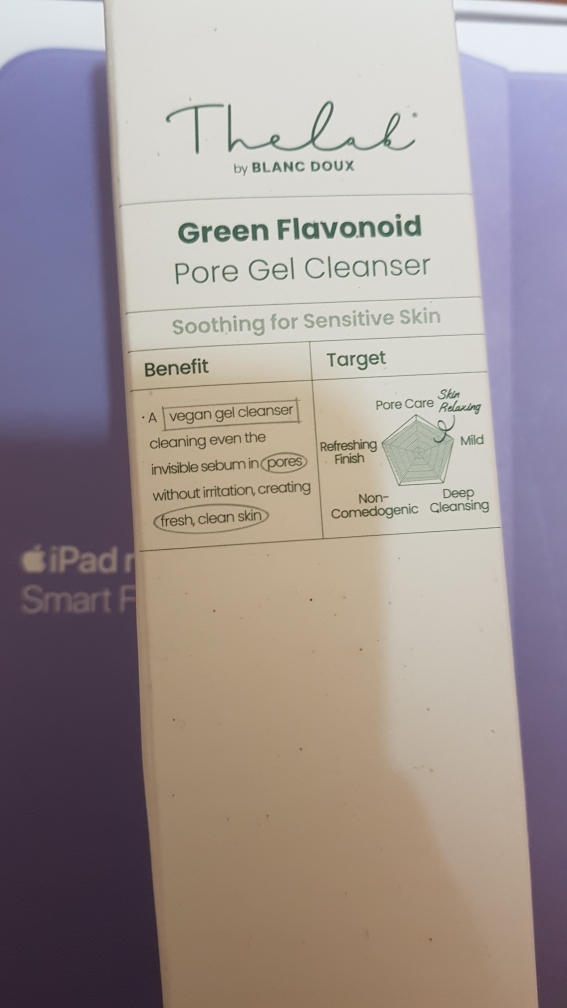 绿色类黄酮毛孔洁面凝胶的真实用户使用照片