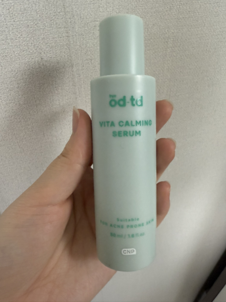 byeod-td VitaCamming 精华素 common.review image