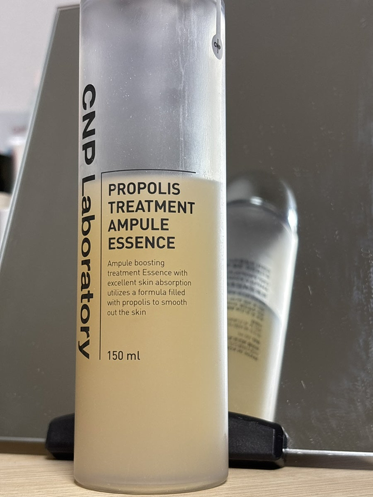 própolis 修复精华安瓶的真实用户使用照片