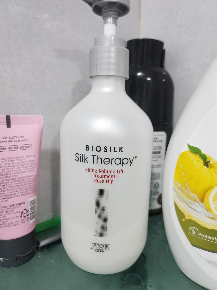 SILKTHERAPY Shine Treatment Plus [Rosehip] review image