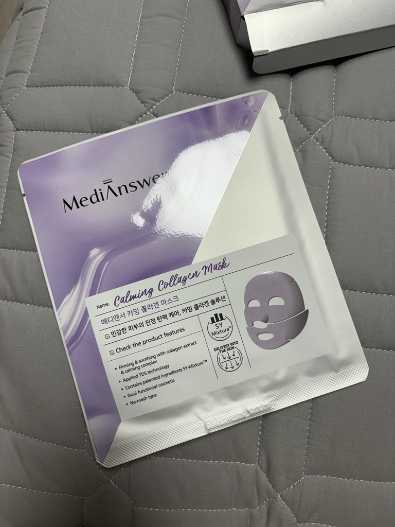 메디앤서 (MediAnswer) 콜라겐 마스크 [카밍] review image