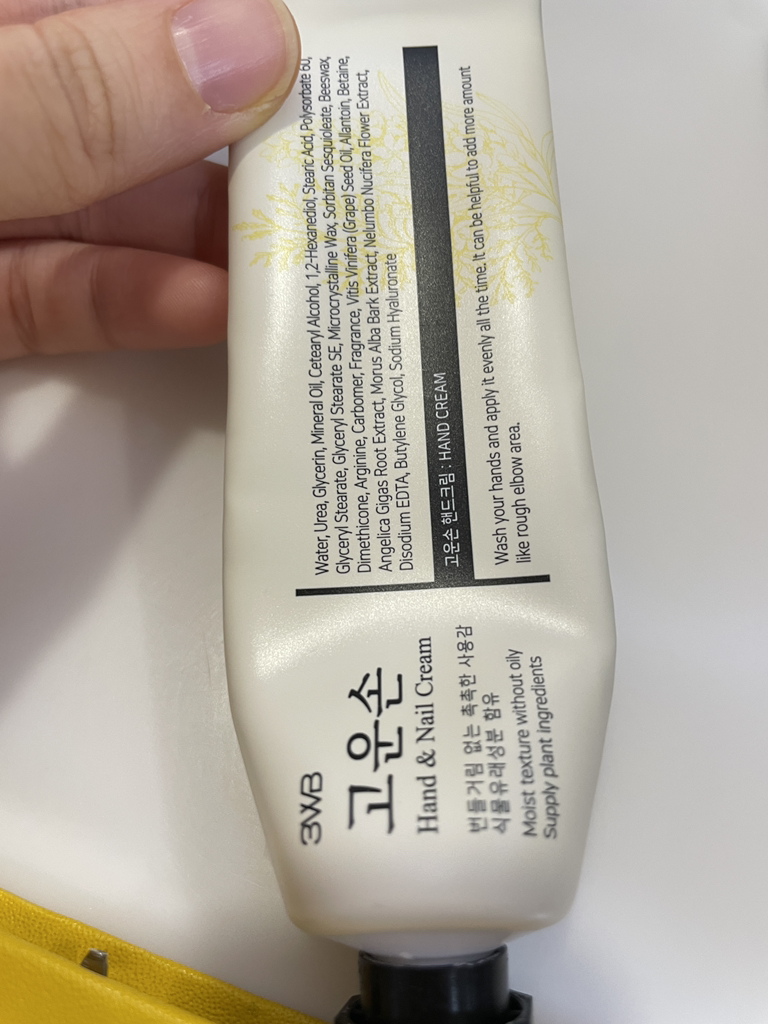 product review image