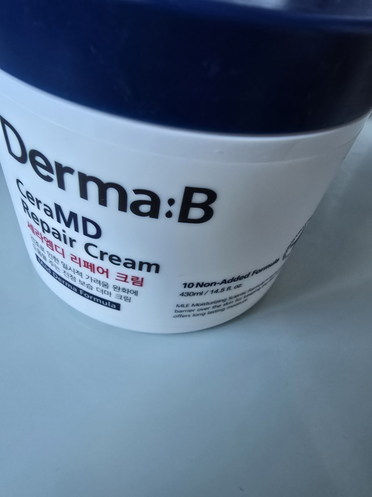 더마비 (Derma:B) 세라엠디 리페어 크림 review image