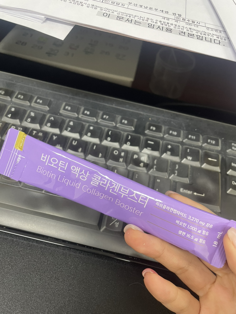 더리틀스 (thelittles) 비오틴 액상 콜라겐부스터 review image
