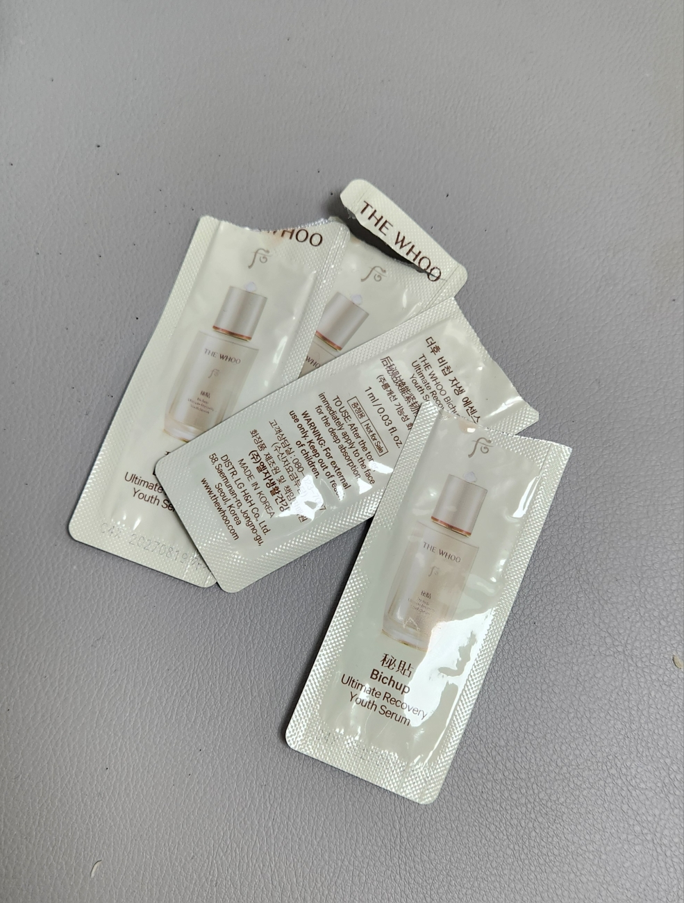 天然精华的真实用户使用照片
