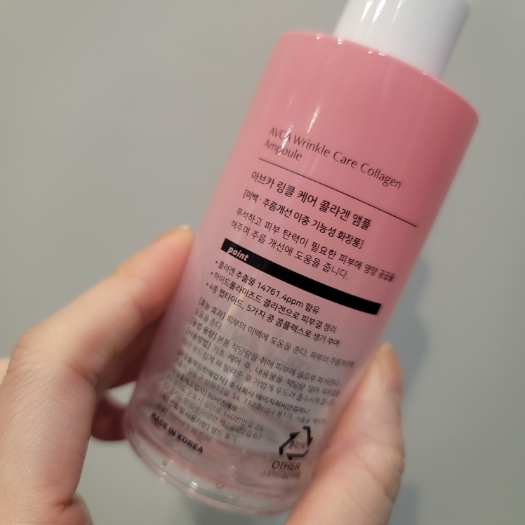 product review image