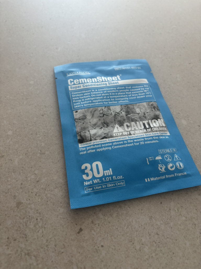 CONAPIDIL Semenpalt review image