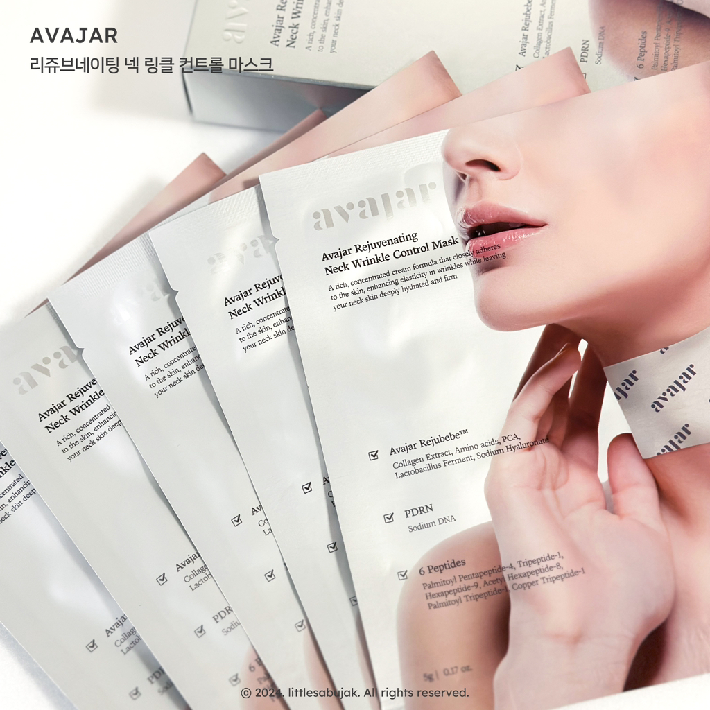 avajar 完美颈部抗衰老控制面膜 common.review image