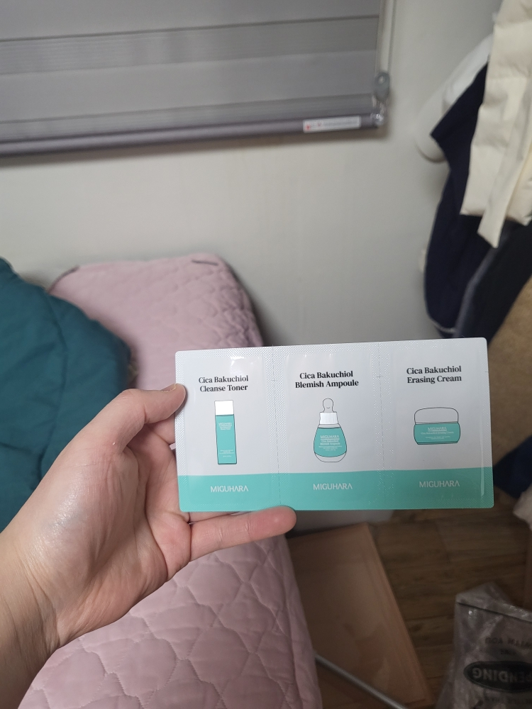 product review image