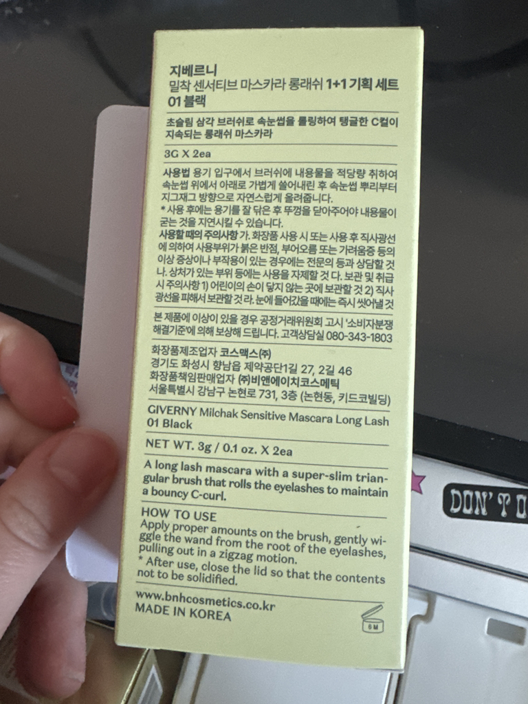 product review image