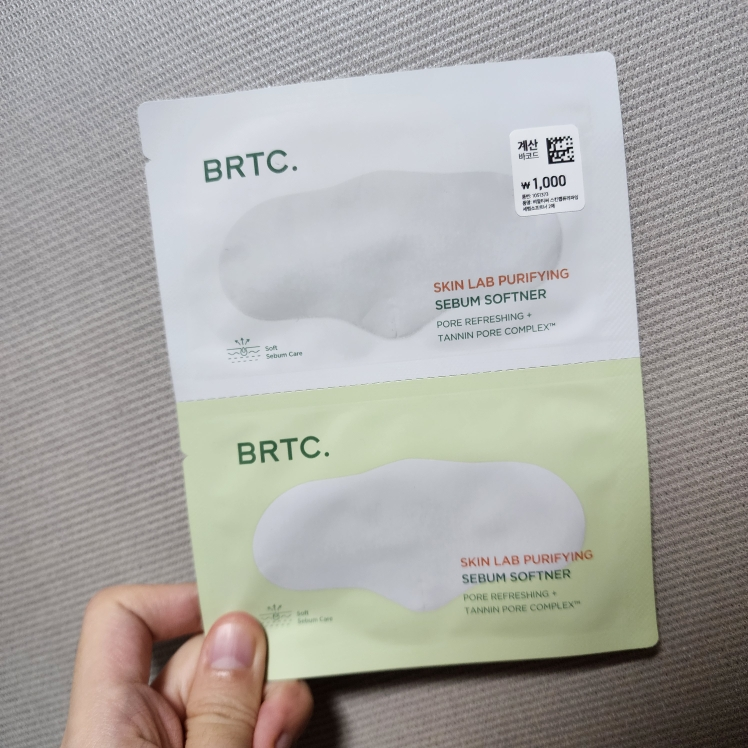 BRTC. Skin Lab Purifying Sebum Softener review image