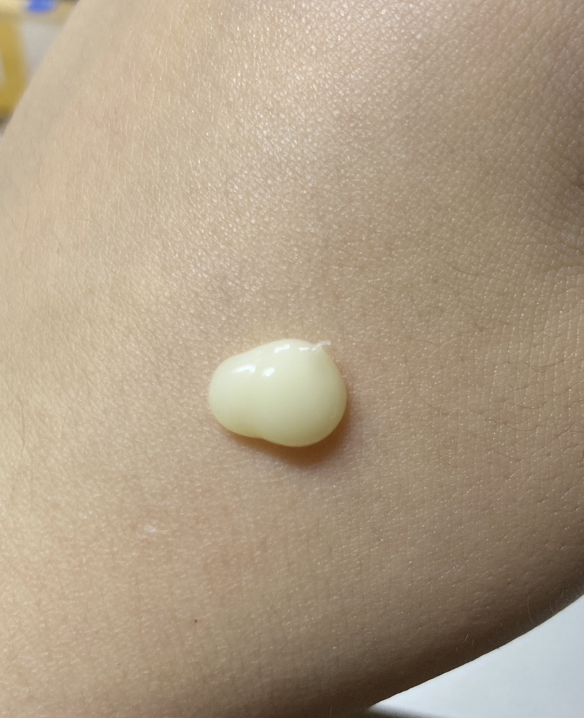 鲁米邦 一键式多功能面霜 common.review image