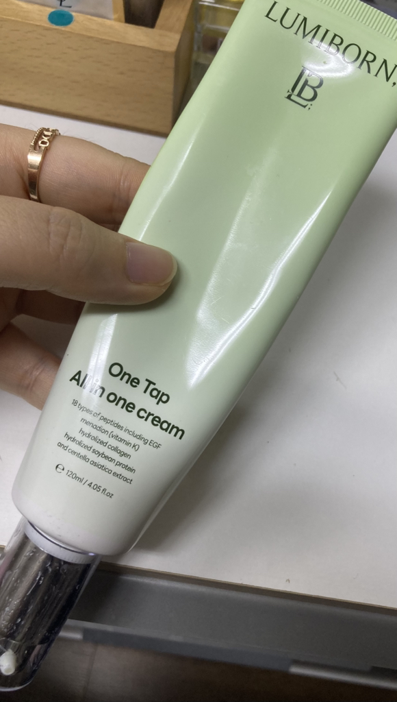 루미본 (LUMIBORN;) 원탭 올인원 크림 review image