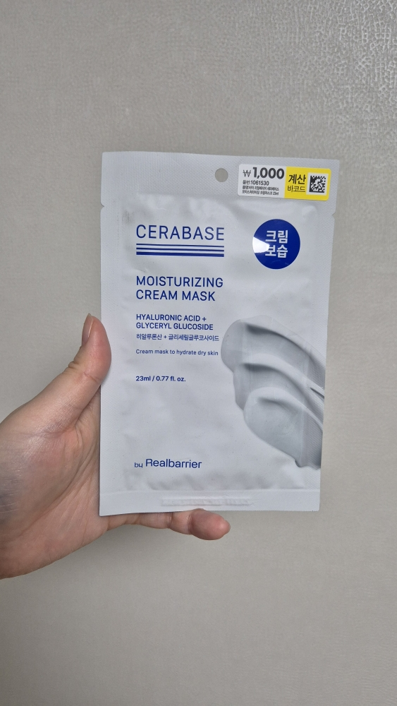 바이리얼베리어 (byRealbarrier) 세라베이스 모이스처라이징 크림마스크 review image