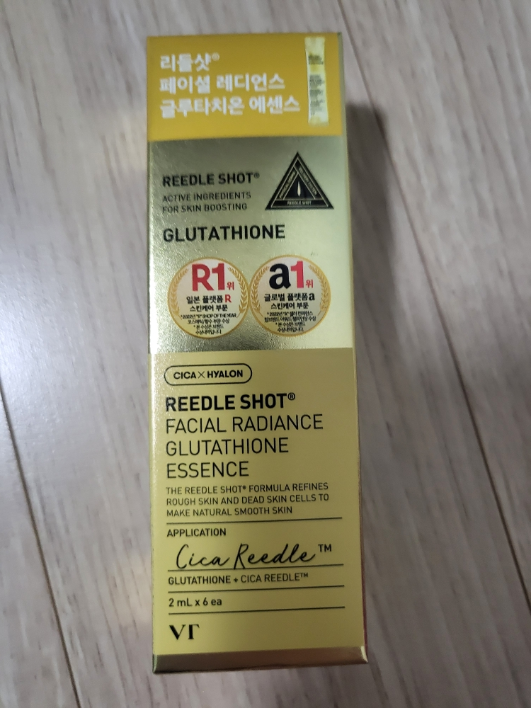 기타