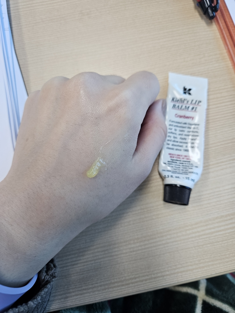 키엘 (Kiehl's) 립밤 넘버1 [크랜베리] review image