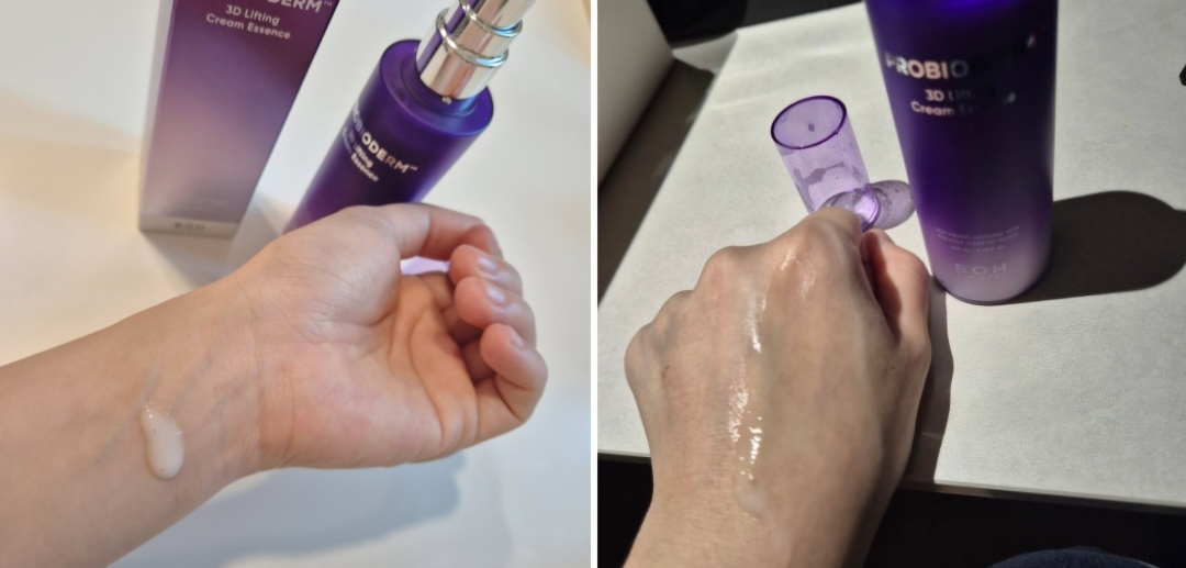 product review image