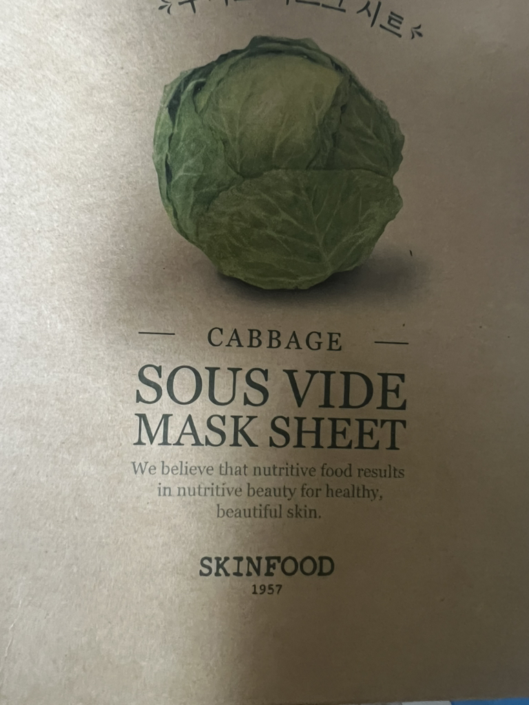 스킨푸드 (SKINFOOD) 수비드 마스크시트 [양배추] review image
