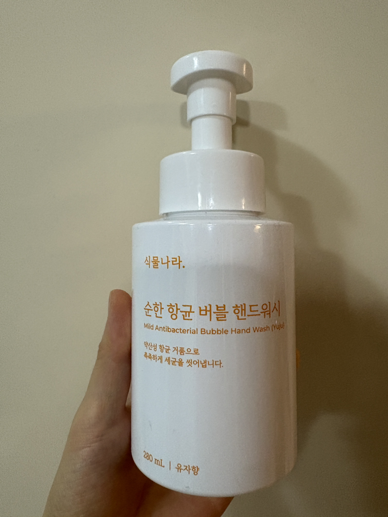 식물나라 (SHINGMULNARA) 순한 항균 버블 핸드워시 [유자향] review image