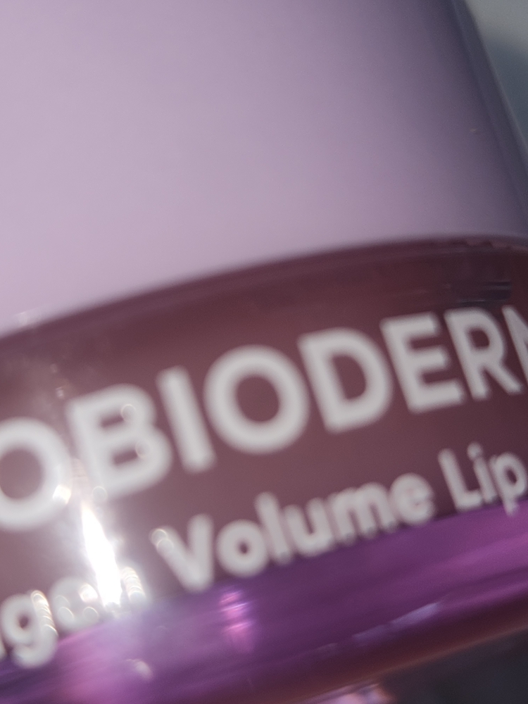 바이오힐 보 (BIO HEALB OH) 프로바이오덤 콜라겐 볼륨 립밤 review image