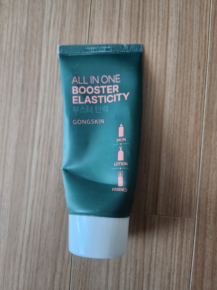 GONGSKIN 泛醇保湿紧致全效乳液 common.review image