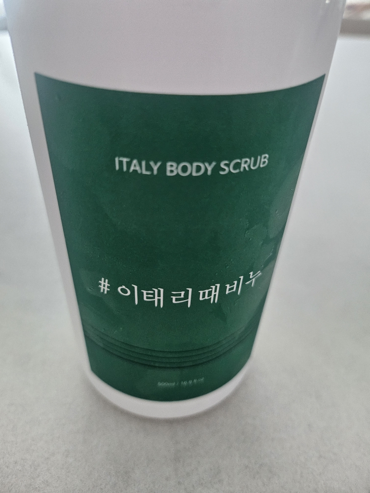 CELLBN 意大利天然肥皂磨砂膏 common.review image