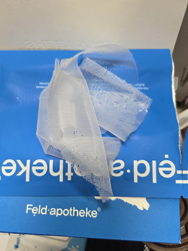 斐得药芳 Exforin 10000 片装面膜 common.review image