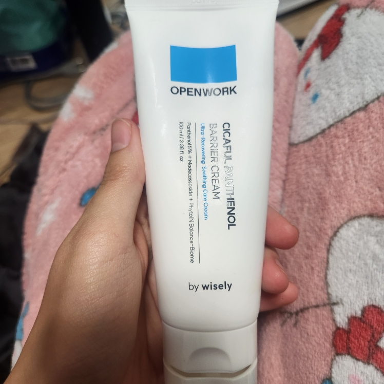 product review image