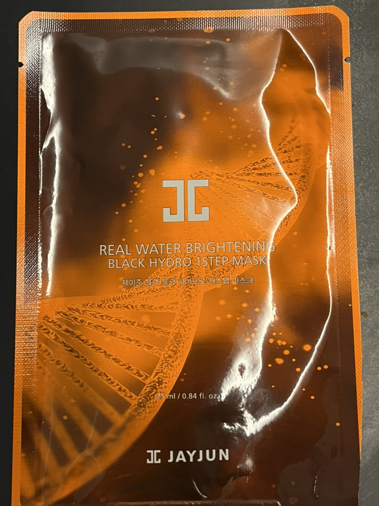 product review image