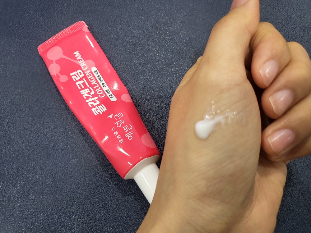 웰빙헬스팜 예쁜얼굴 콜라겐크림 review image