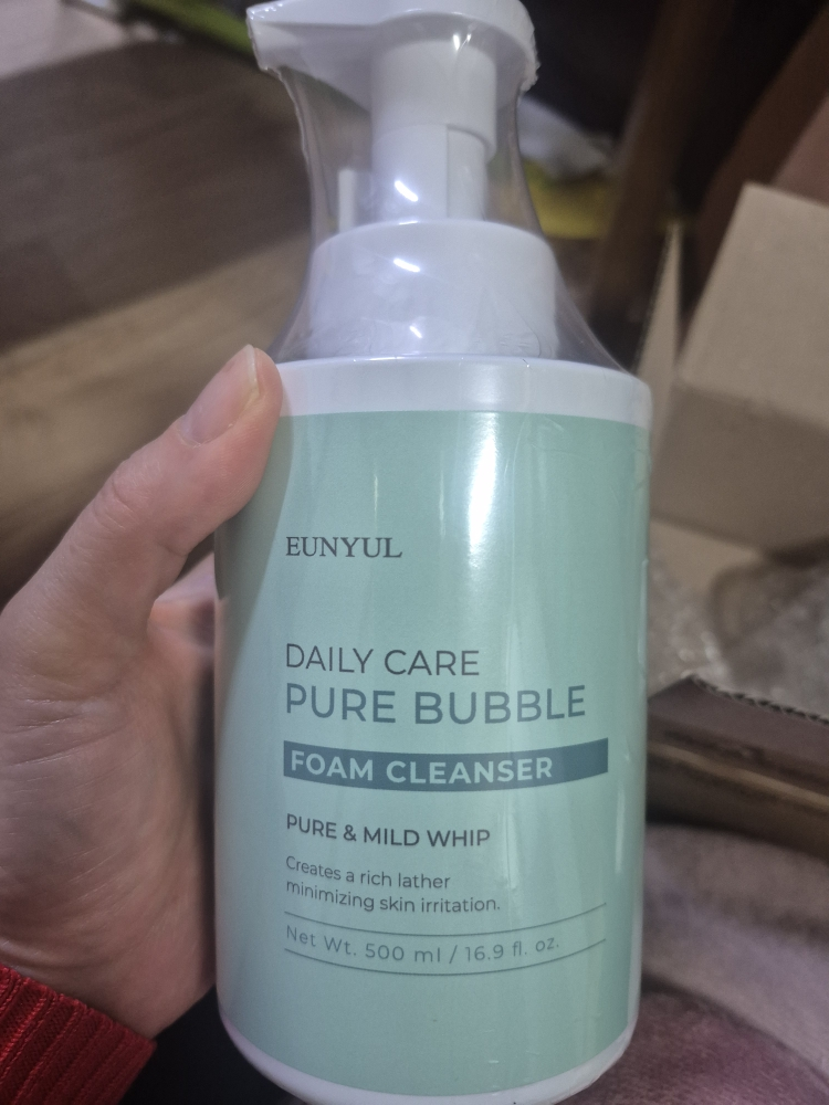 product review image