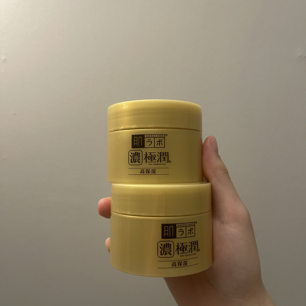 HADALABO 国俊完美凝胶 common.review image