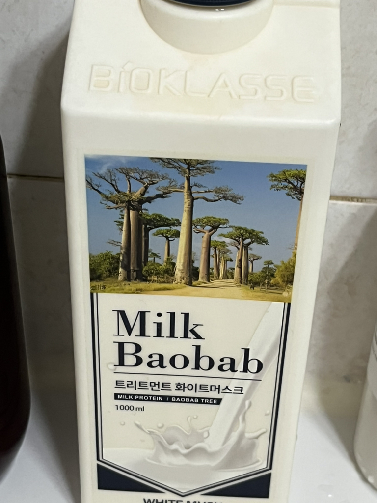 밀크바오밥 (MilkBaobab) 오리지널 트리트먼트 [화이트머스크] review image