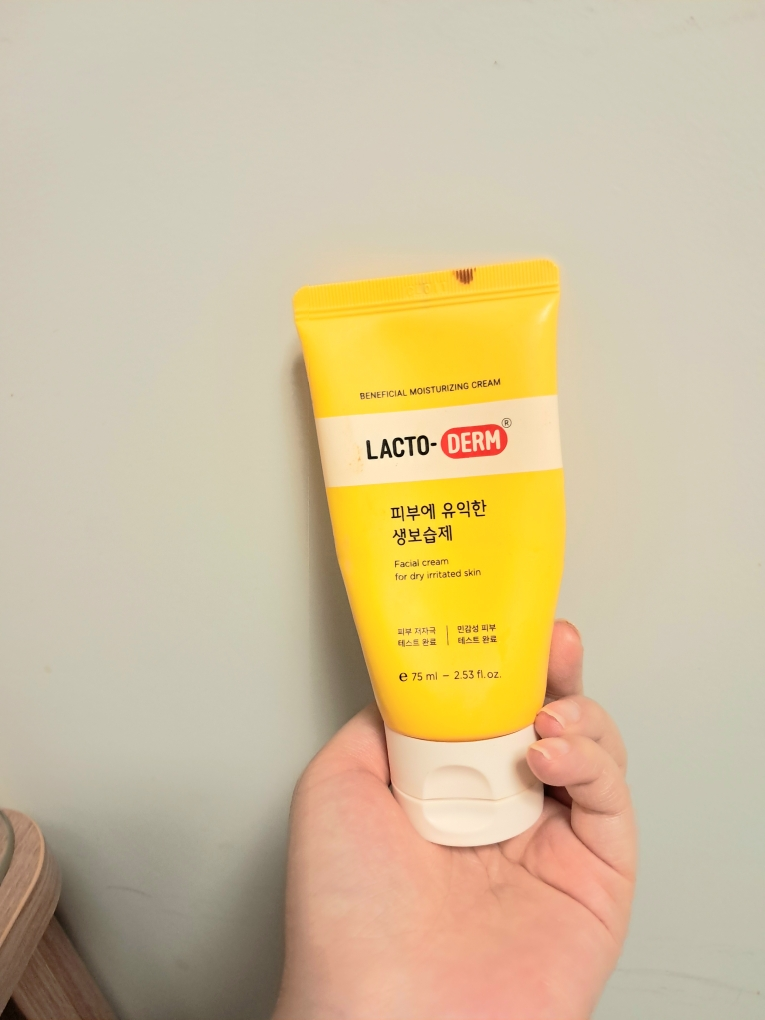 락토덤 (LACTO-DERM) 피부에 유익한 생보습제 review image