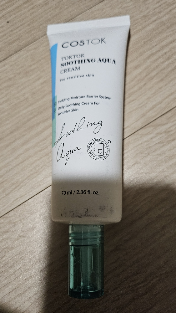 COSTOK 滴滴水润水乳霜 common.review image