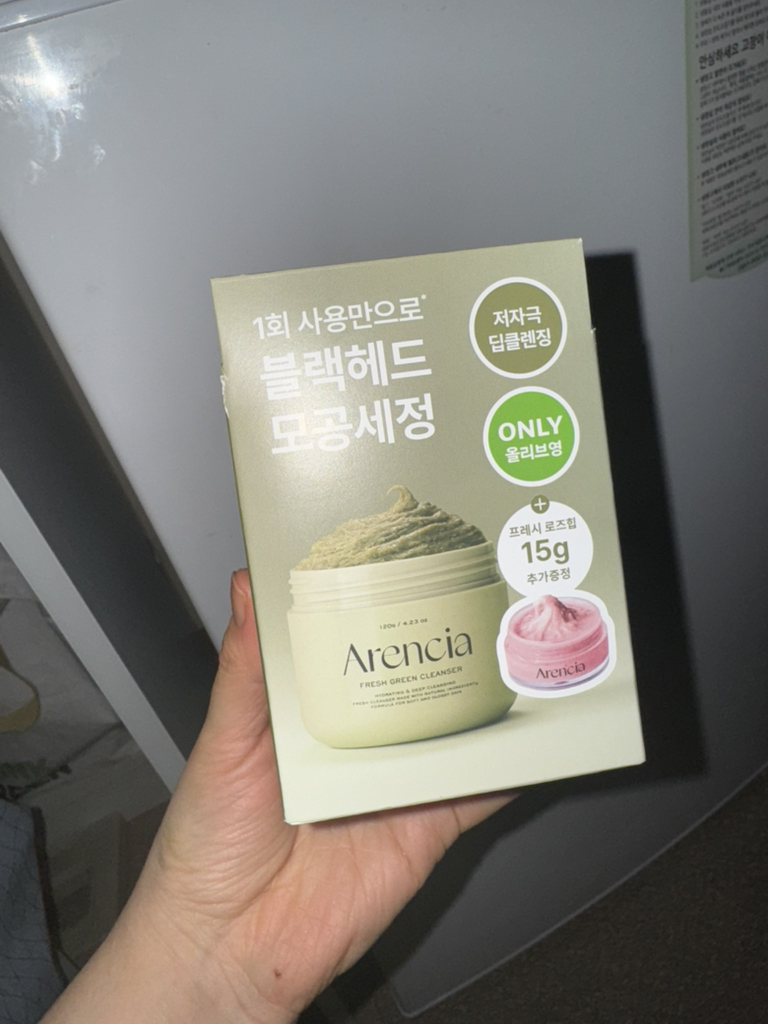 product review image