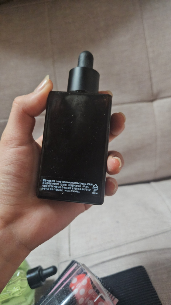 ONETHING 马蹄莲镇静精华 common.review image