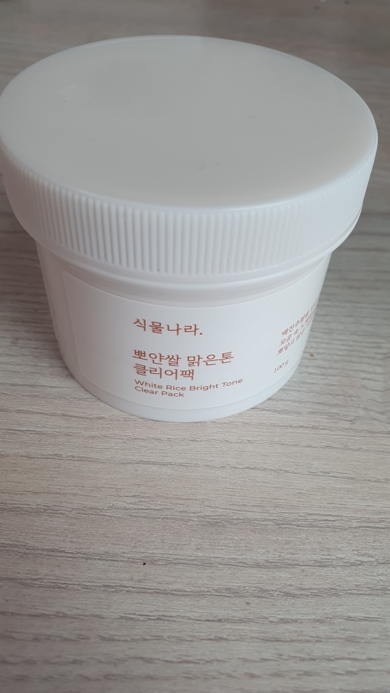 SHINGMULNARA 洁白米 清澈色调 清洁面膜 common.review image