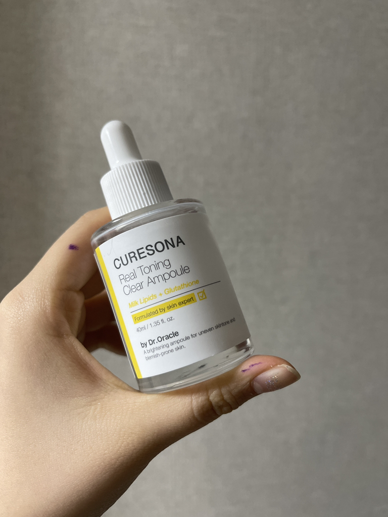 焕亮净肤美白精华的真实用户使用照片