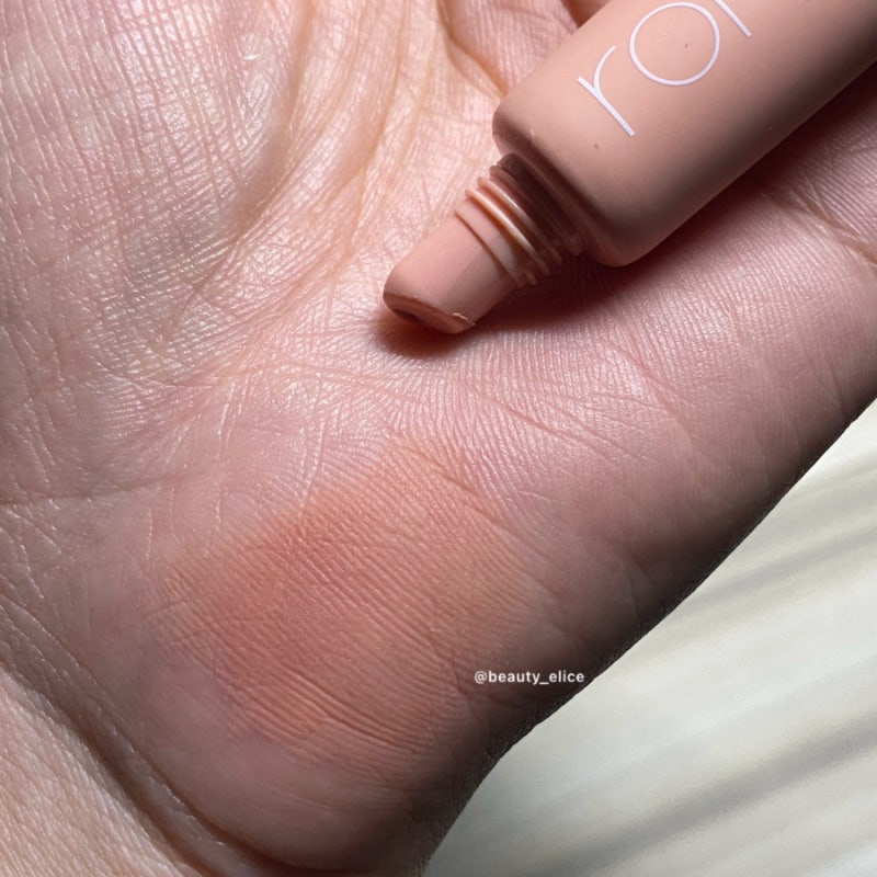 ROMAND COLOR LIP MATTE [07 TEDDY BEIGE] review image