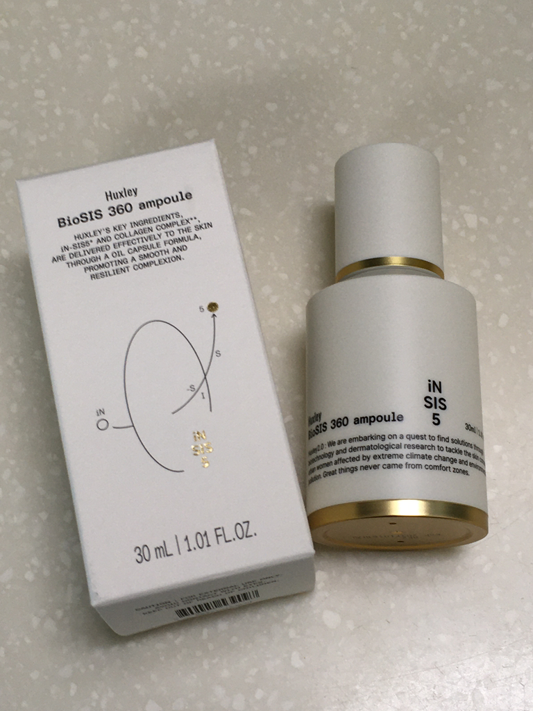헉슬리 (Huxley) 바이오시스 360 앰플 review image