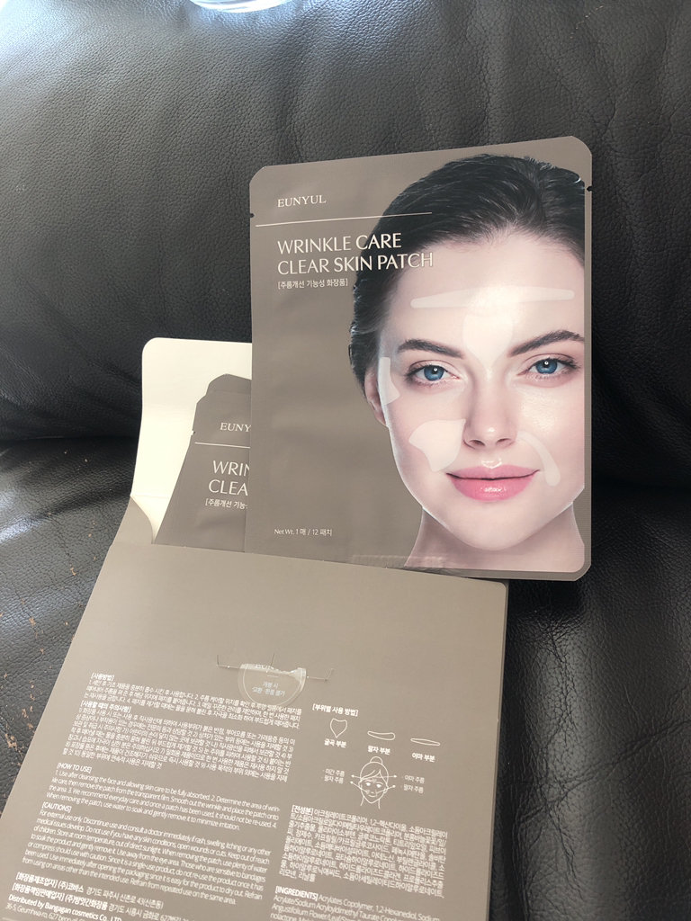 은율 (eunyul) 링클 케어 클리어 스킨 패치 review image