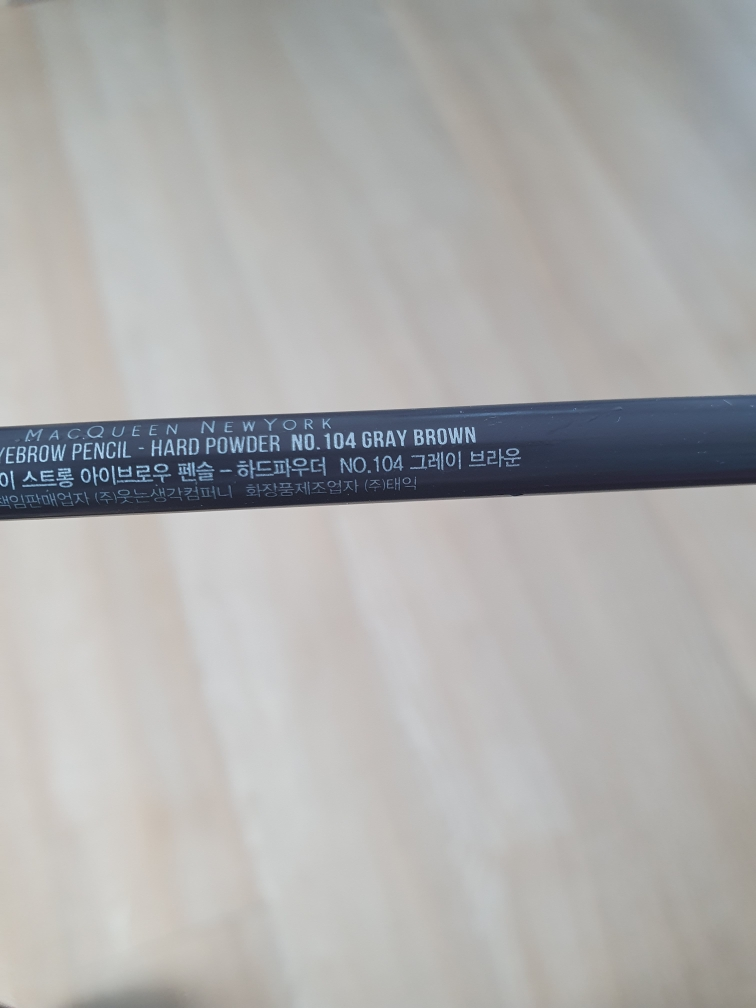 MACQUEENNEWYORK My Strong Eyebrow Pencil Hard Powder [04 Grave Brown] common.review image