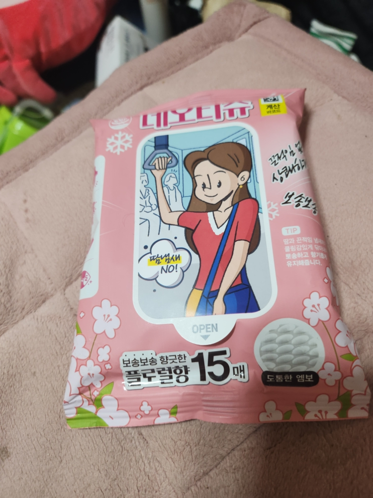 product review image