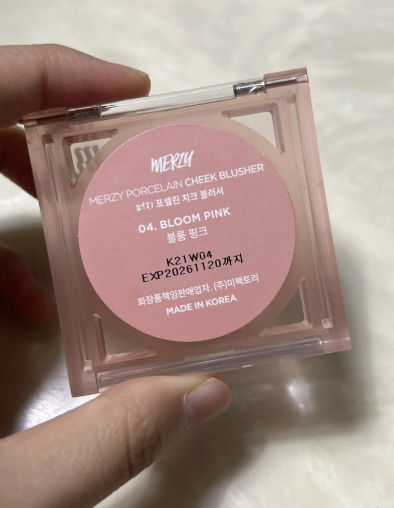 product review image