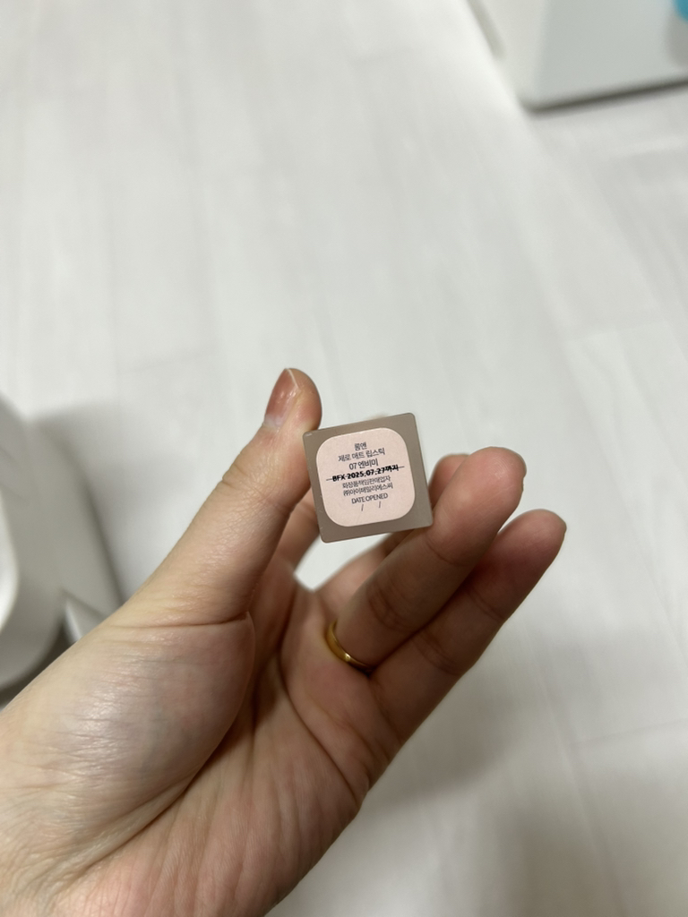 product review image