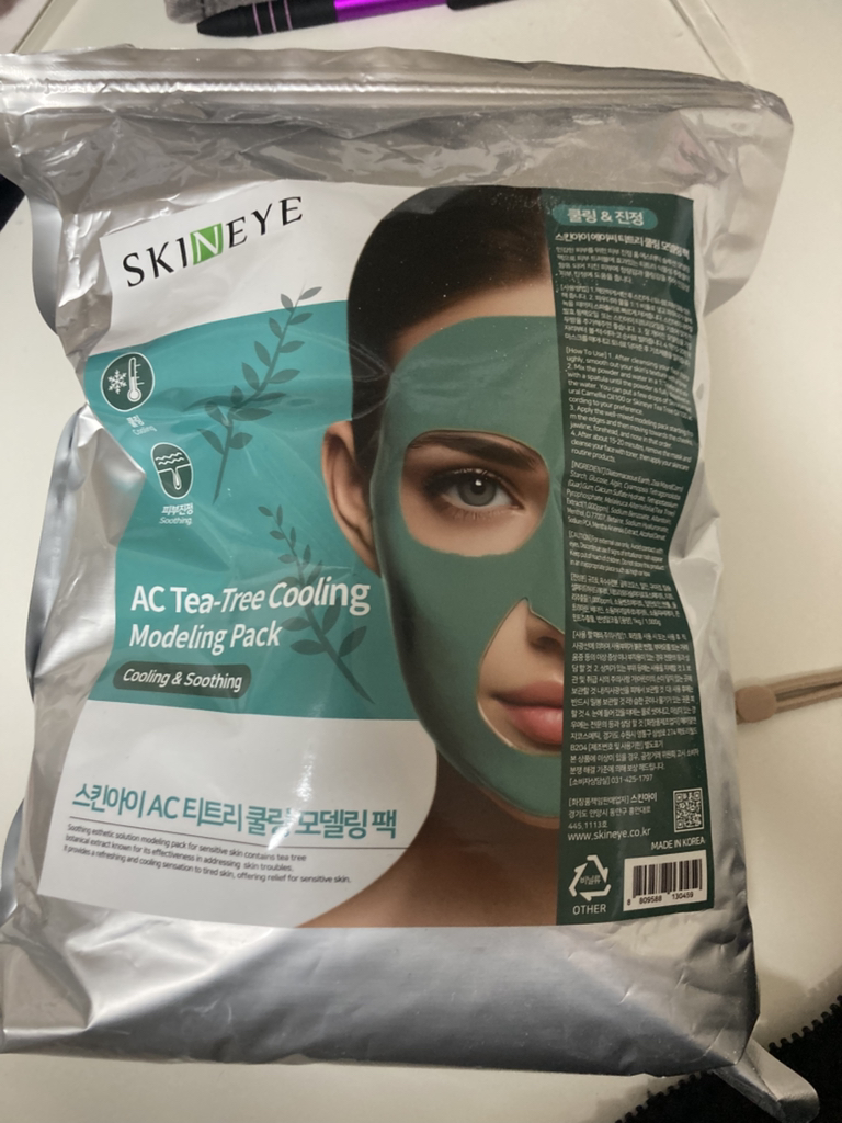 product review image